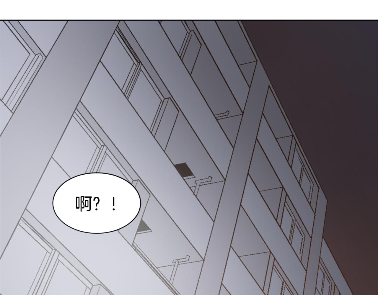 第41话 三人合住76
