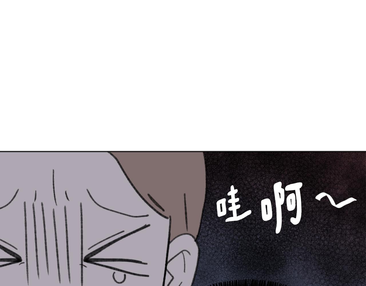 第41话 三人合住89