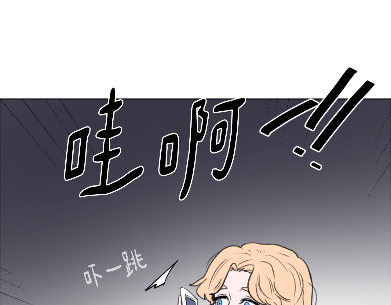 第42话 亚当生病104