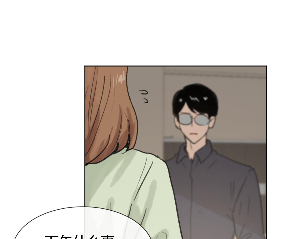 第42话 亚当生病111
