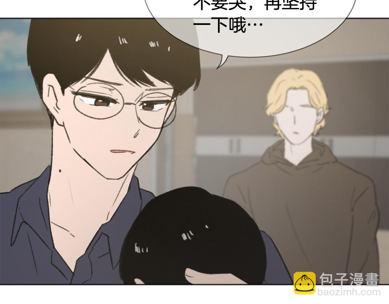 第42话 亚当生病118
