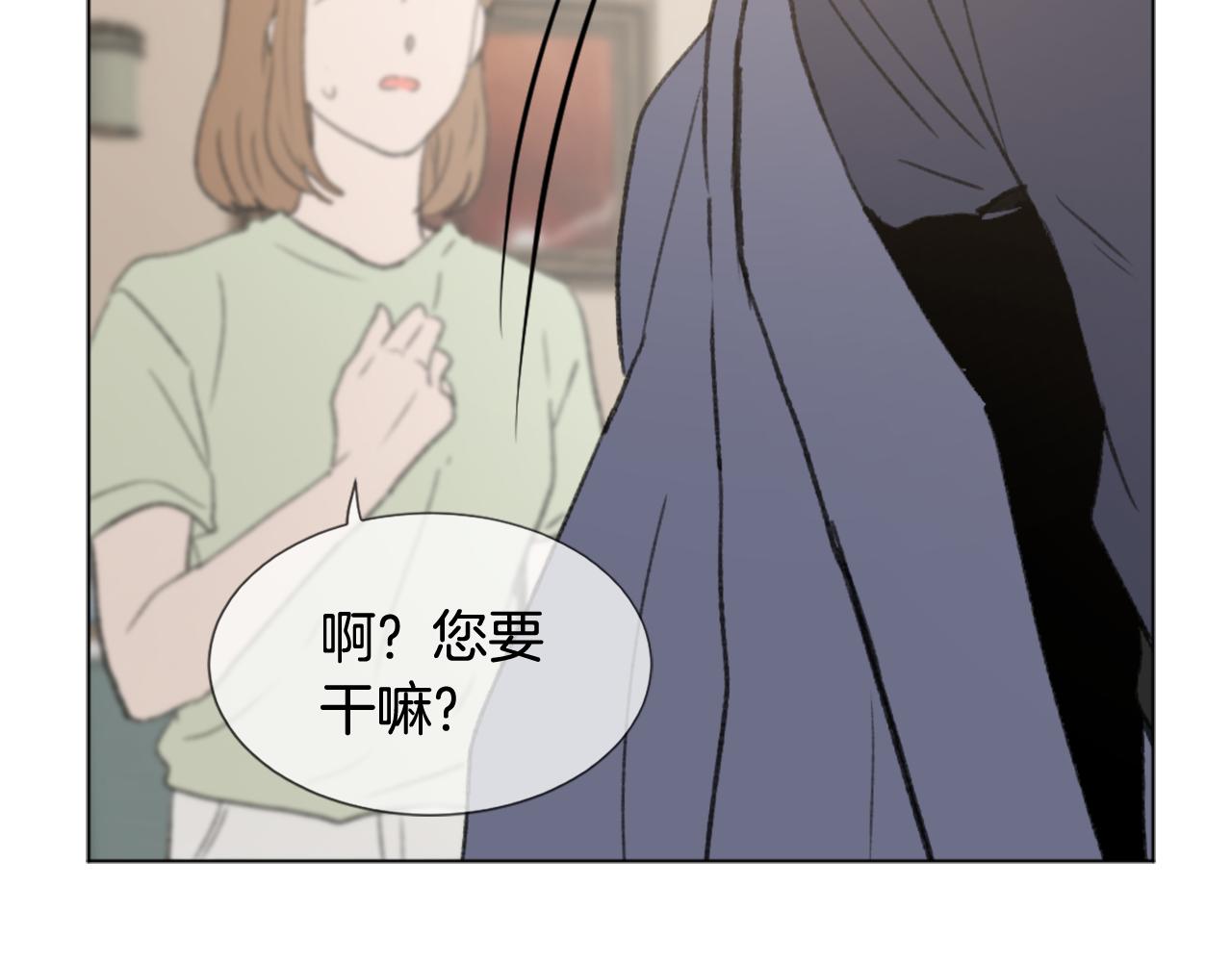 第42话 亚当生病127
