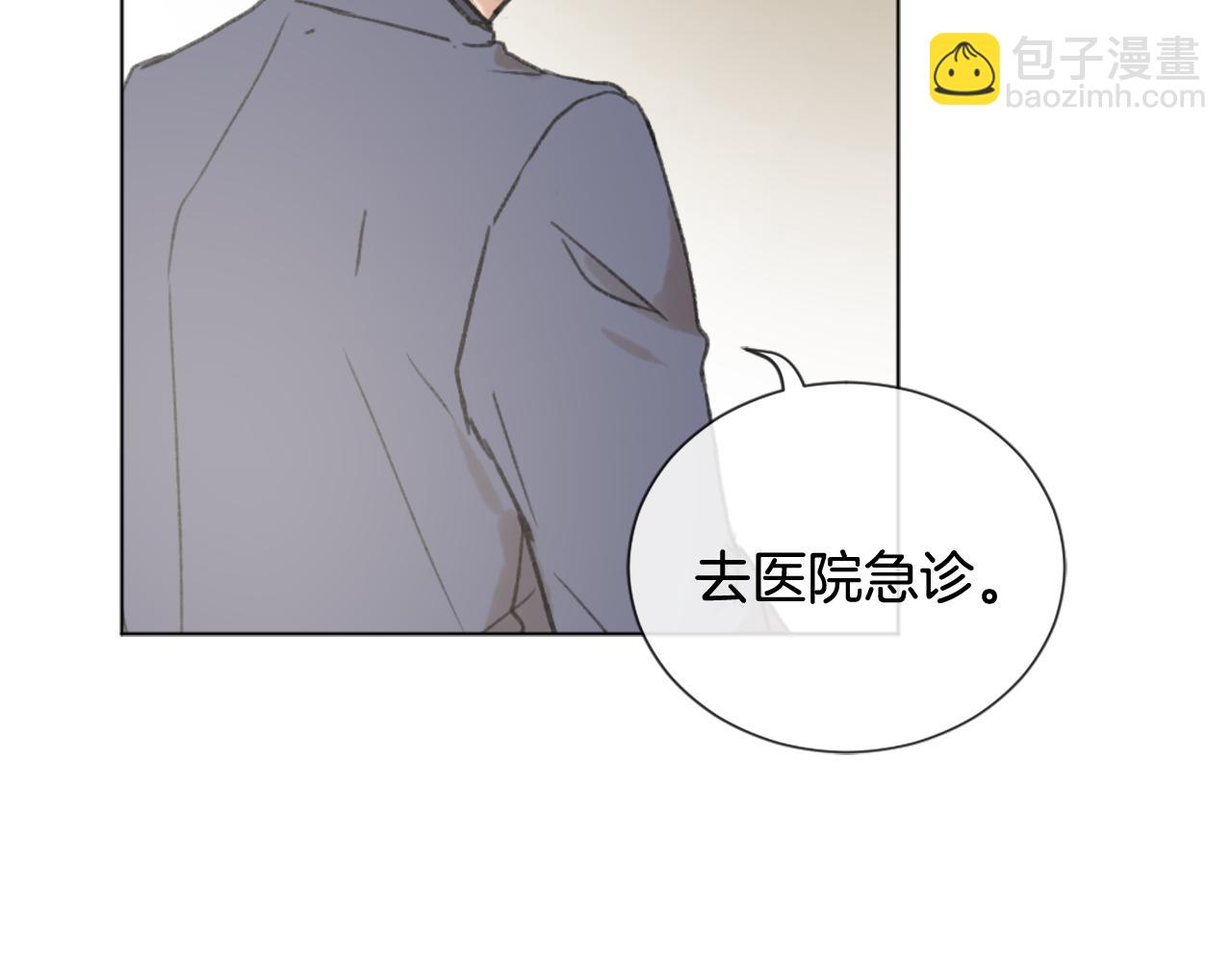 第42话 亚当生病130