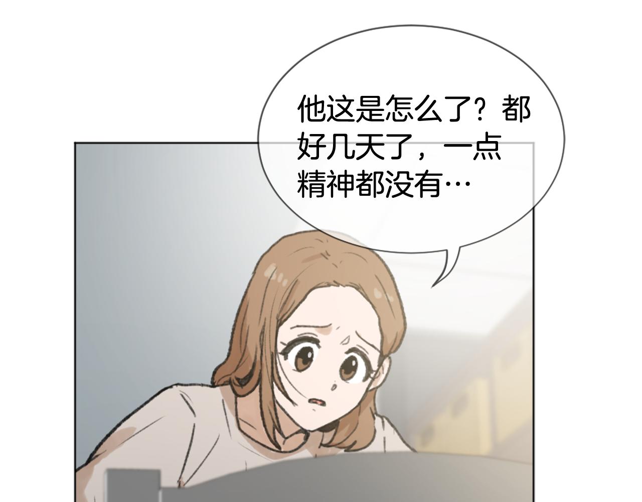 第42话 亚当生病2
