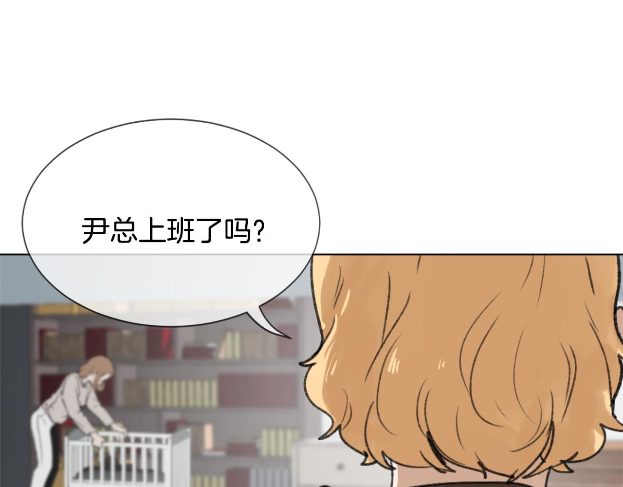 第42话 亚当生病21