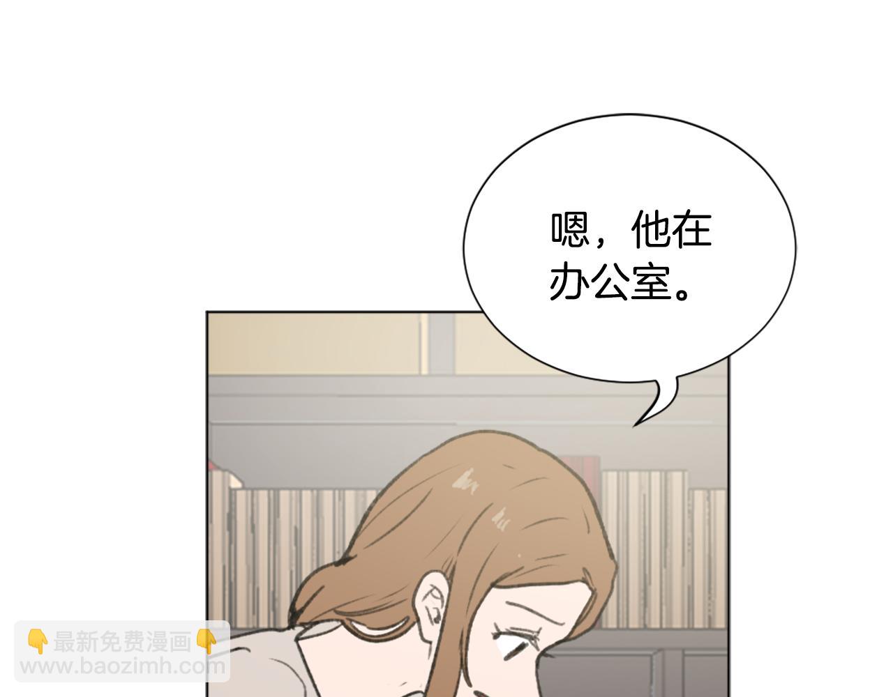 第42话 亚当生病23