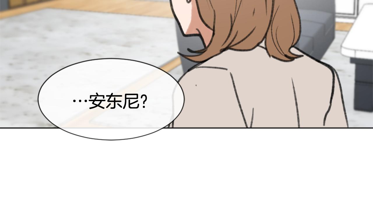 第42话 亚当生病28