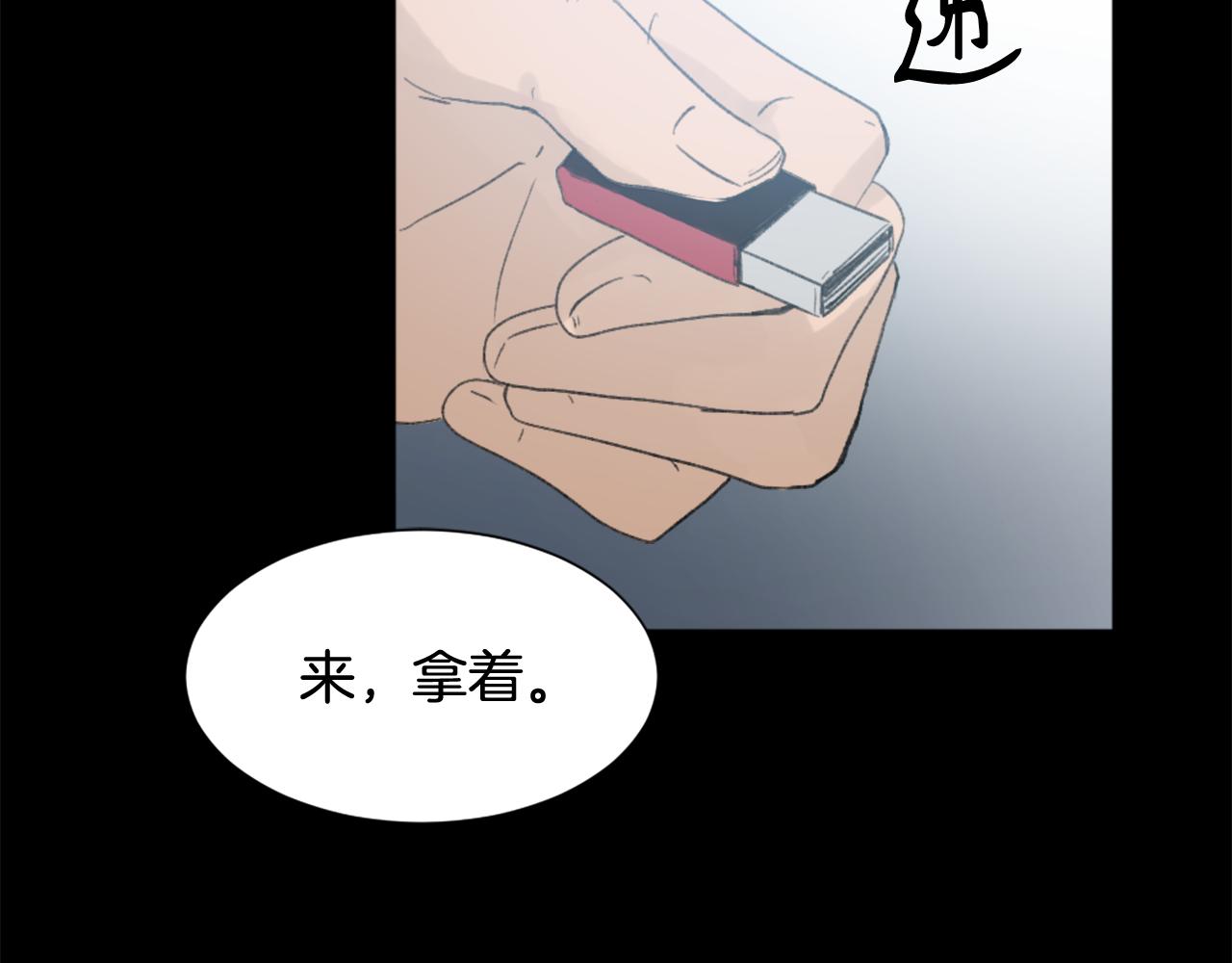 第42话 亚当生病38