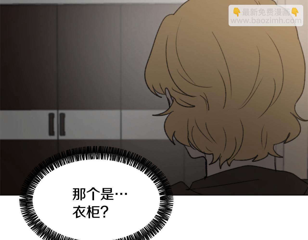 第42话 亚当生病66