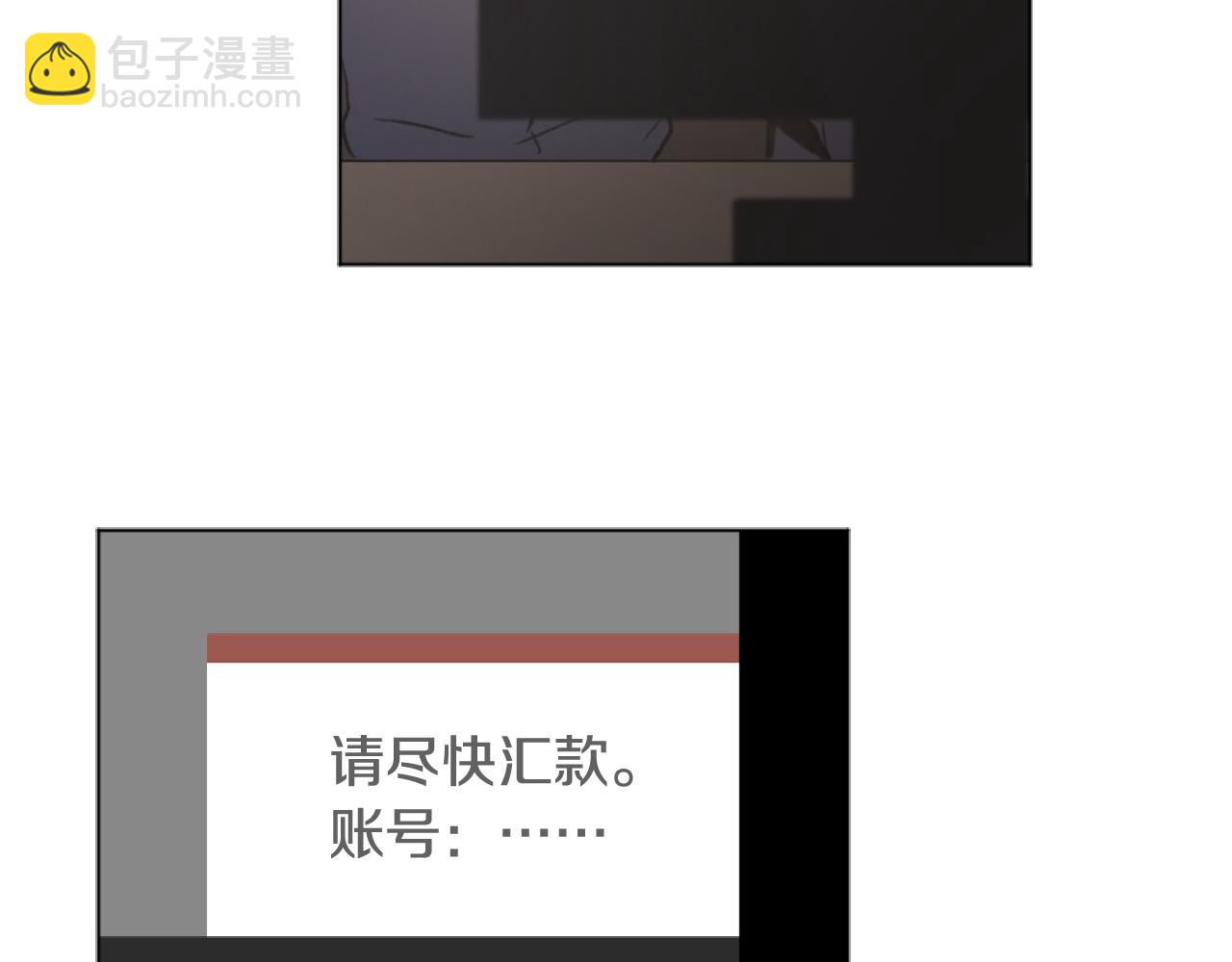 第42话 亚当生病81