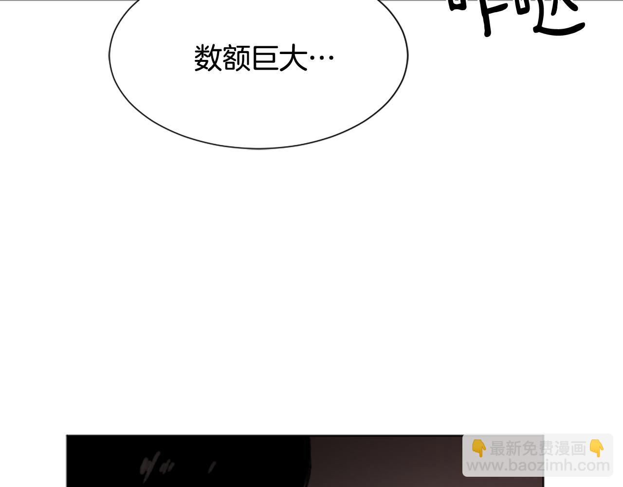 第42话 亚当生病84