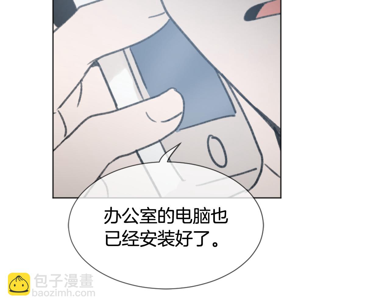 第42话 亚当生病90