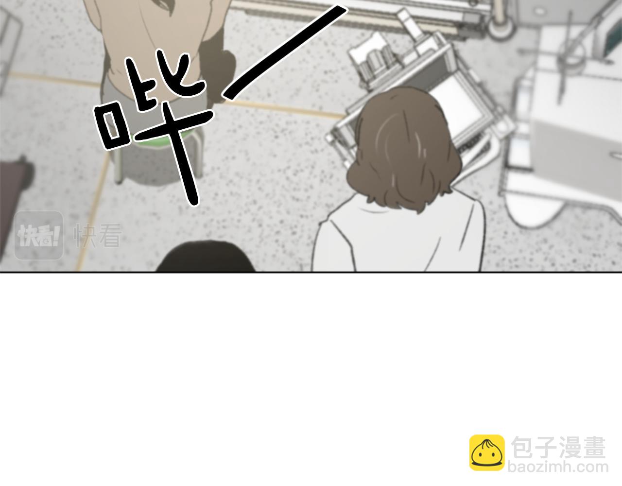 第43话 你有我116