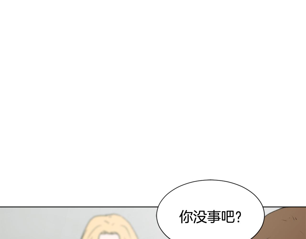 第43话 你有我126