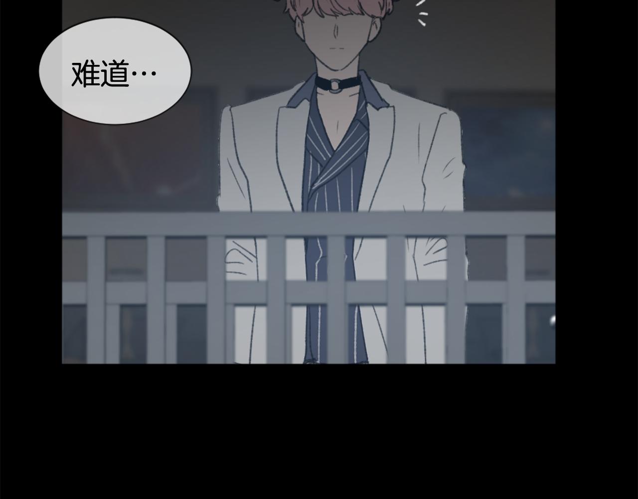 第43话 你有我13