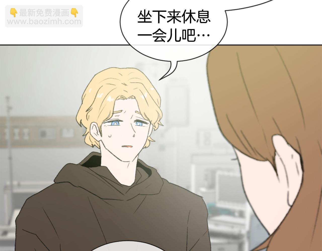第43话 你有我132