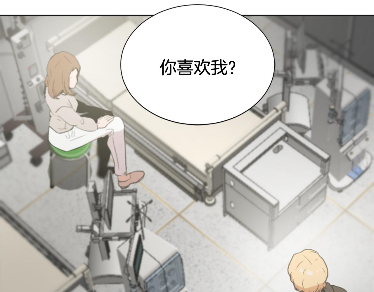 第43话 你有我134