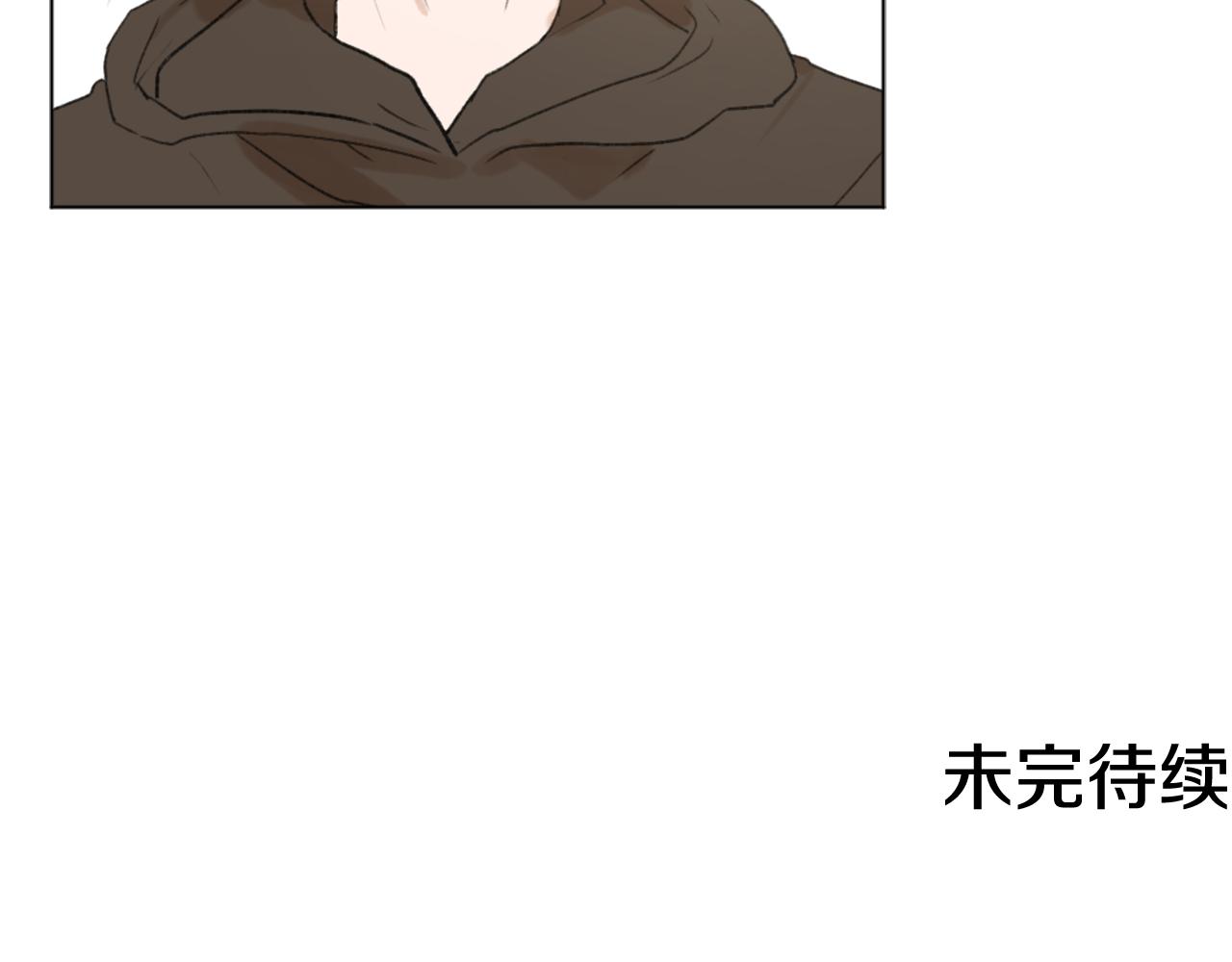 第43话 你有我136