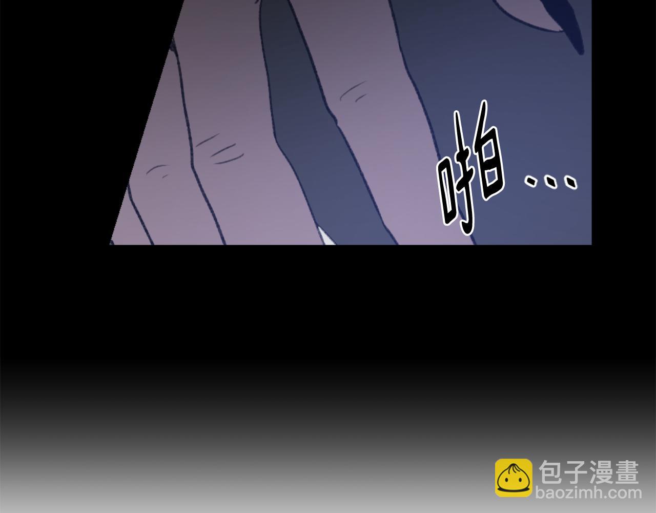 第43话 你有我22