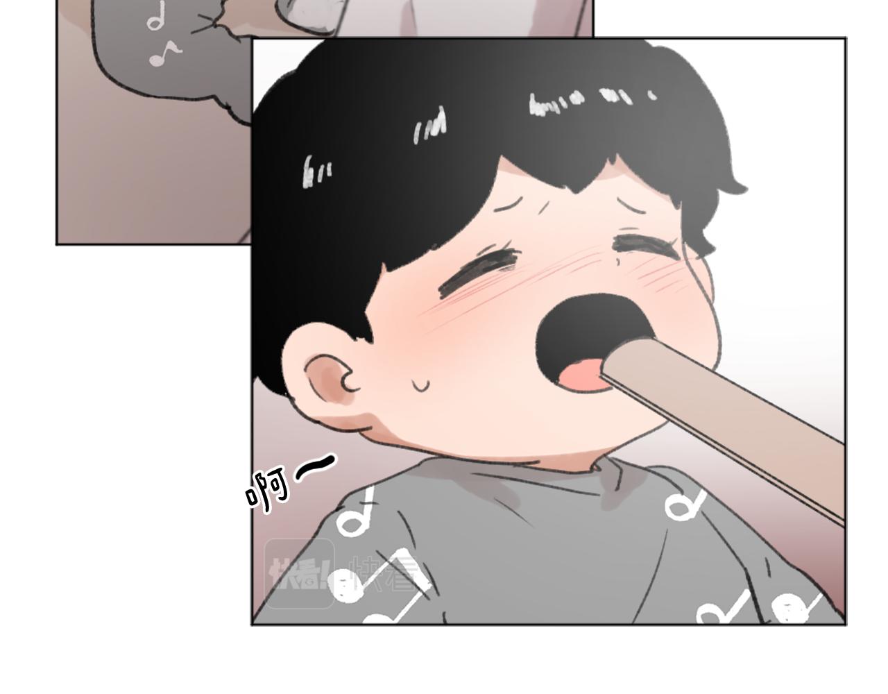 第43话 你有我29