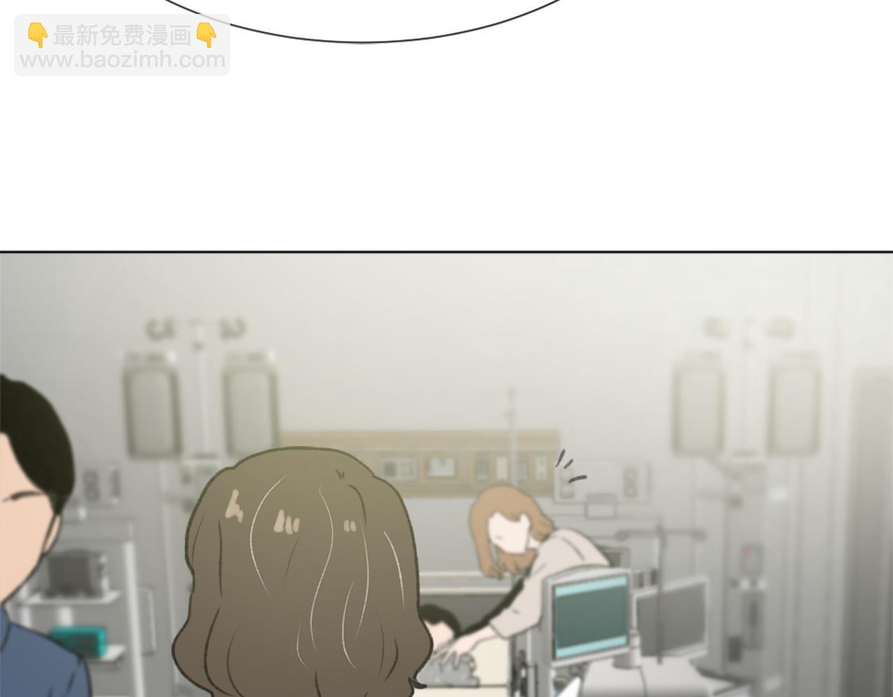 第43话 你有我33