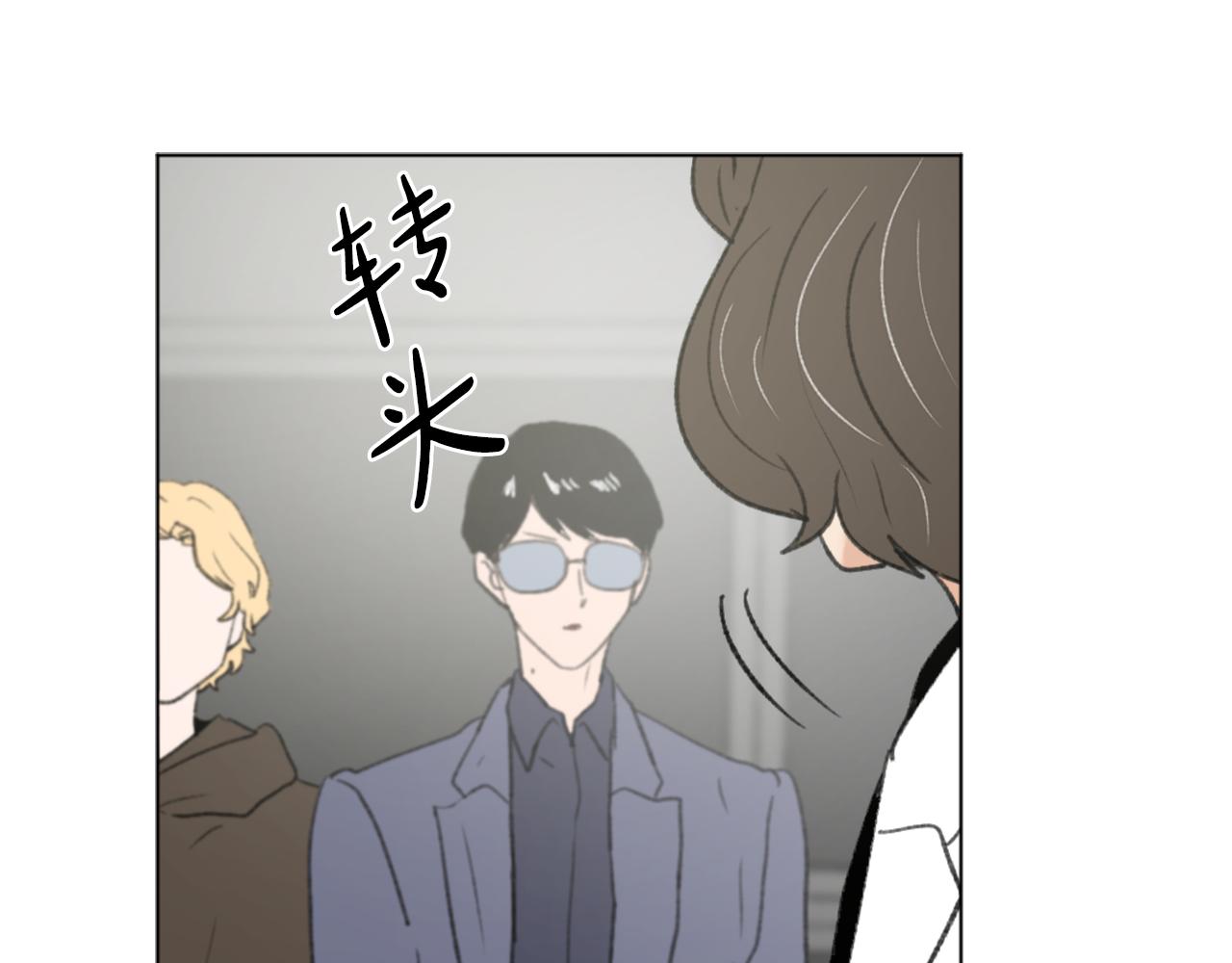 第43话 你有我40