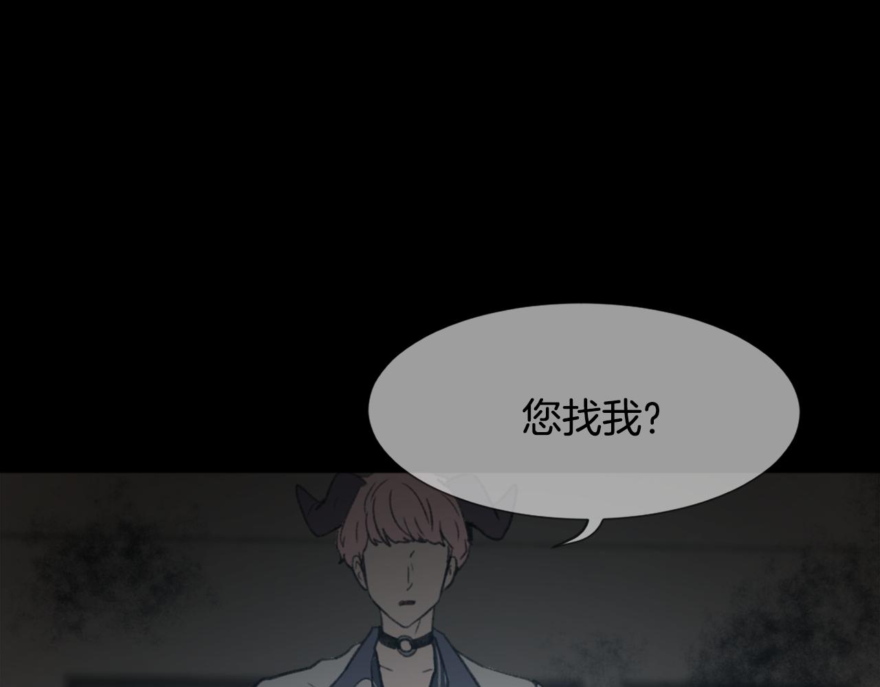 第43话 你有我6