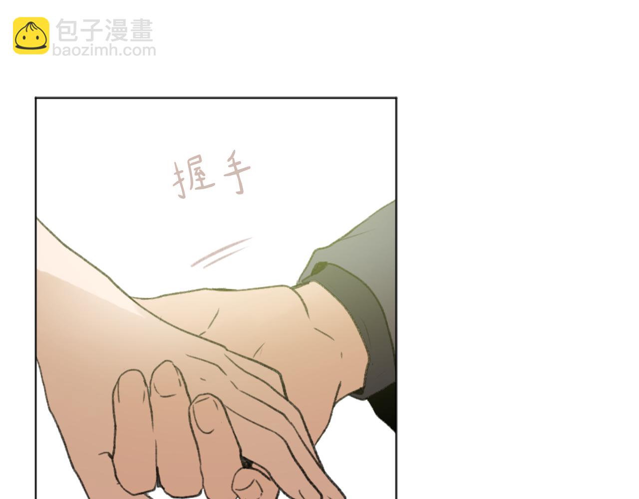 第43话 你有我64