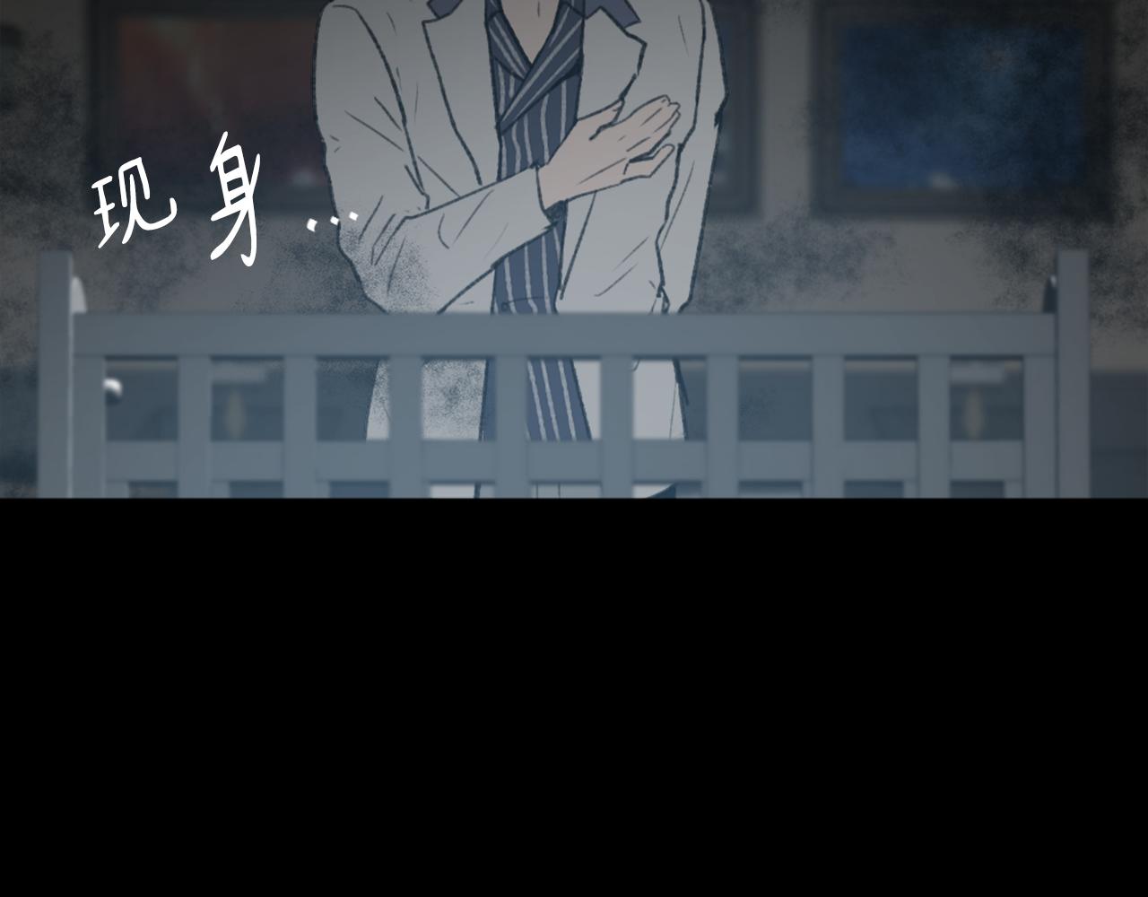 第43话 你有我7