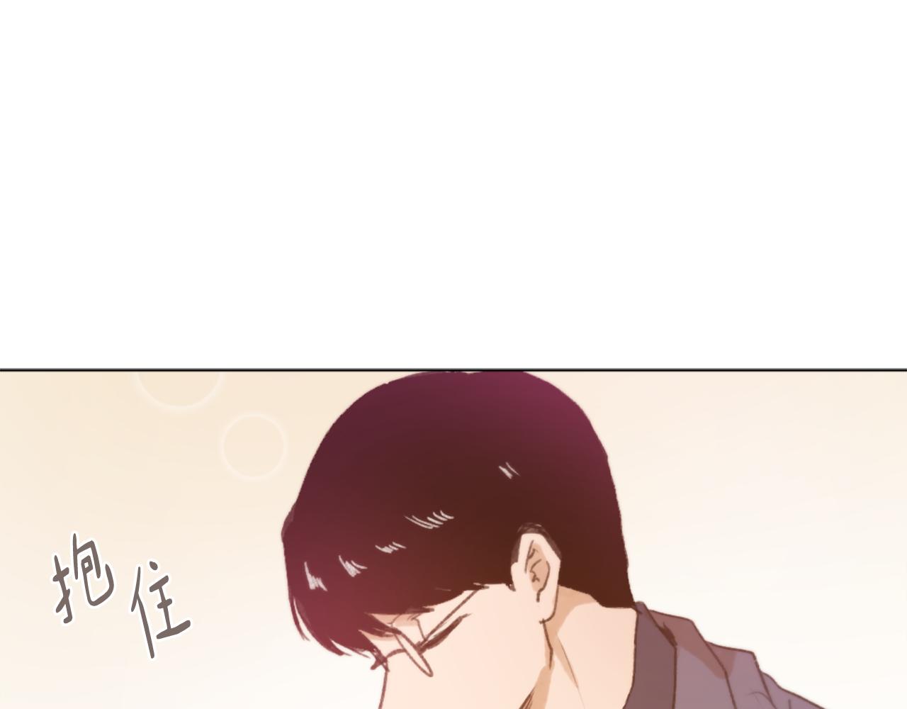 第43话 你有我71