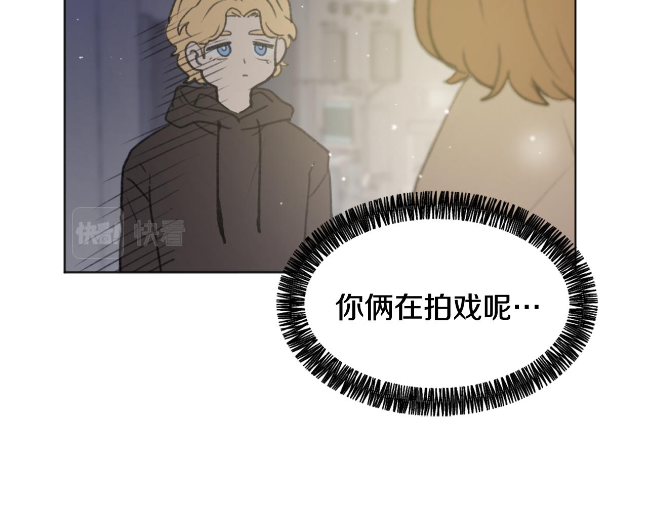 第43话 你有我74