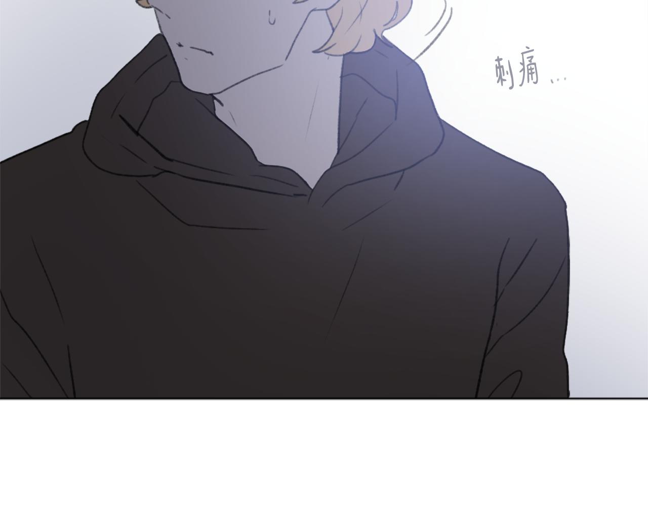 第43话 你有我78