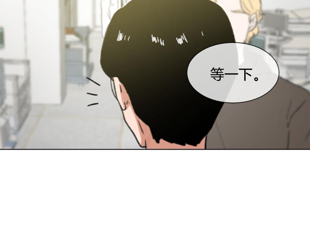 第43话 你有我92