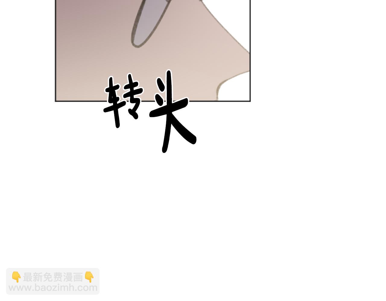 第44话 醉酒112