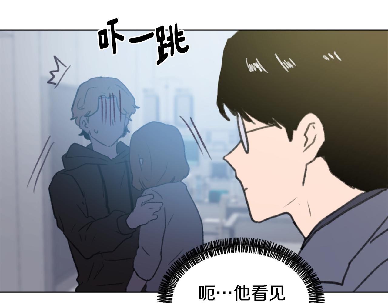 第44话 醉酒113