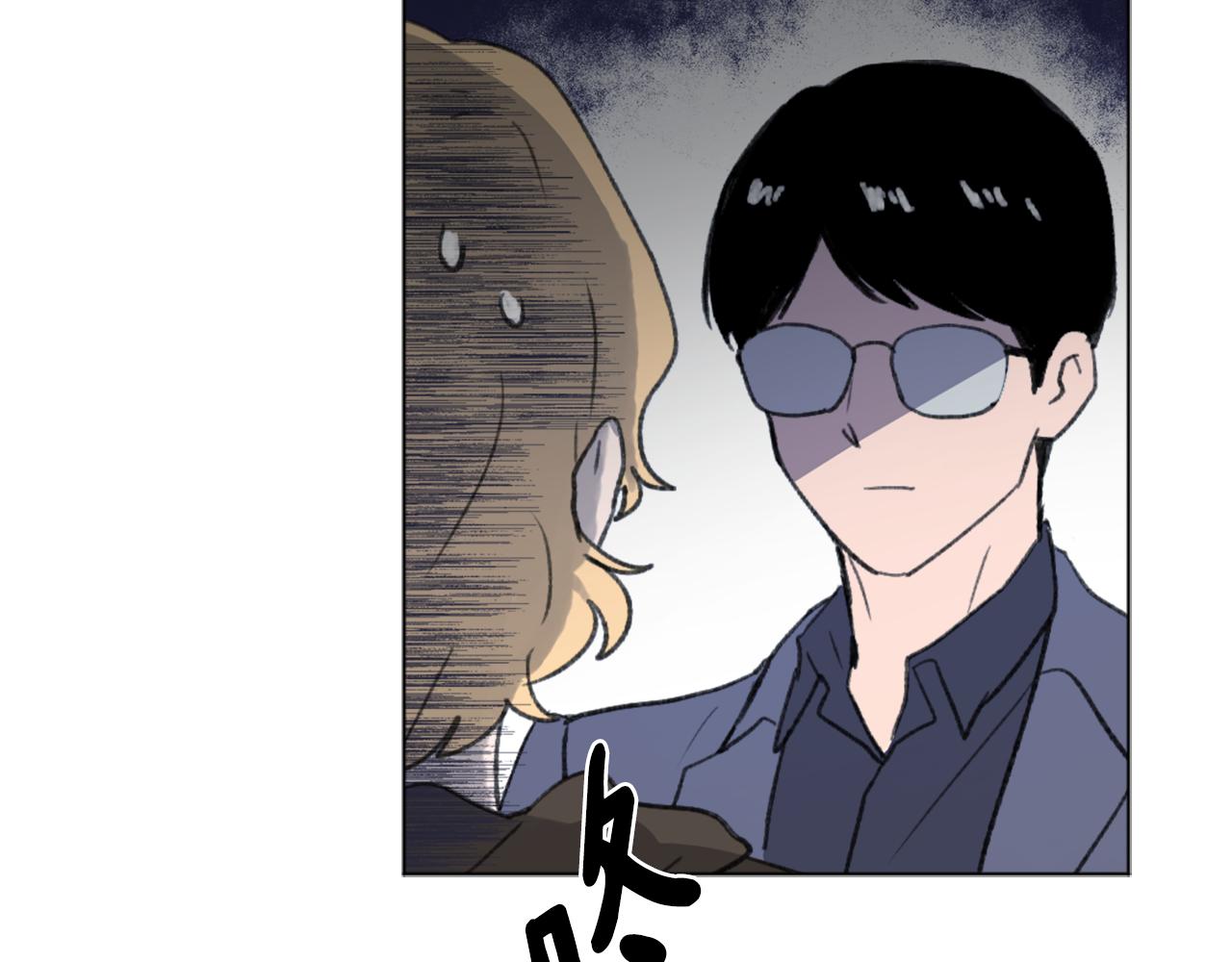 第44话 醉酒116