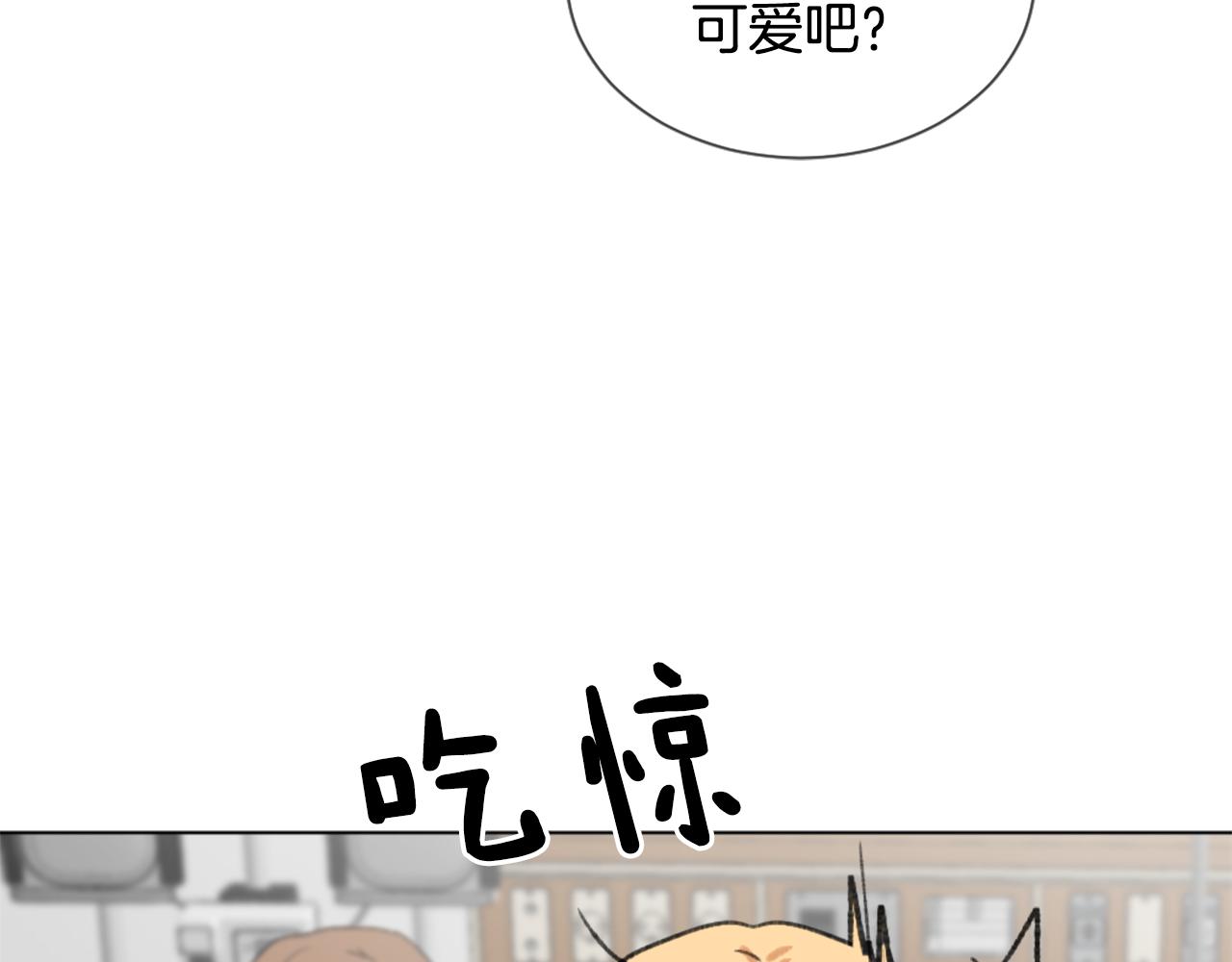 第44话 醉酒12