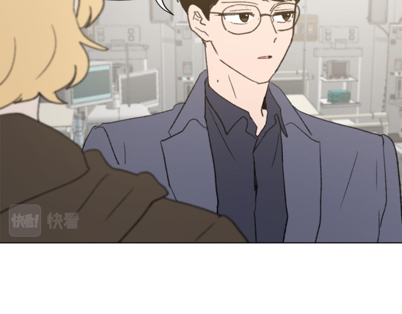 第44话 醉酒123