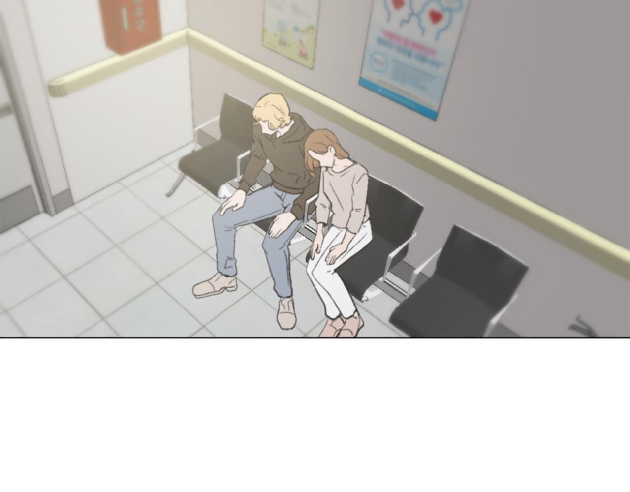 第44话 醉酒132