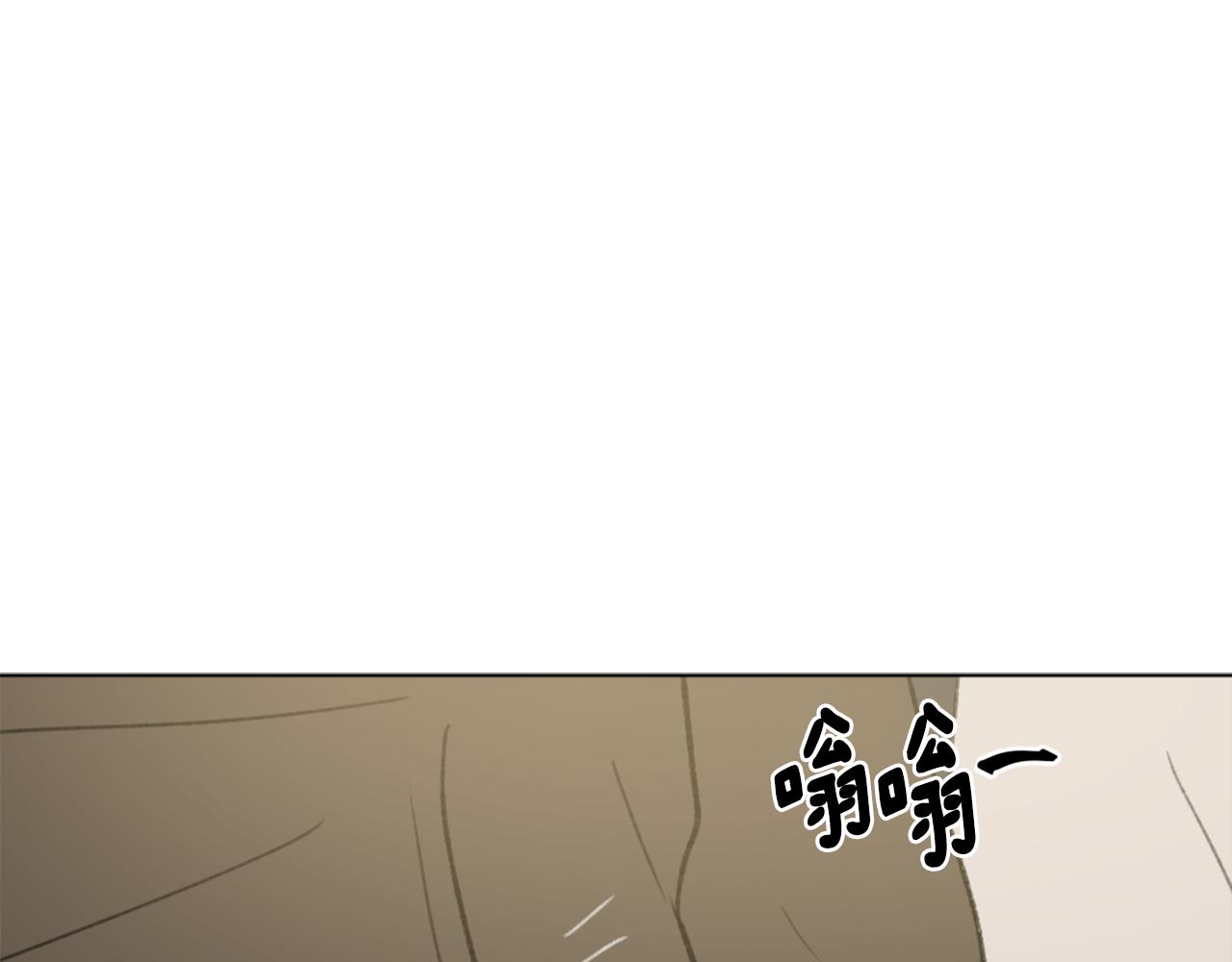 第44话 醉酒135