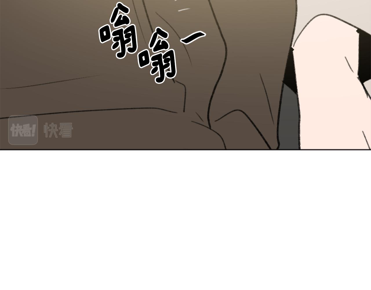 第44话 醉酒136