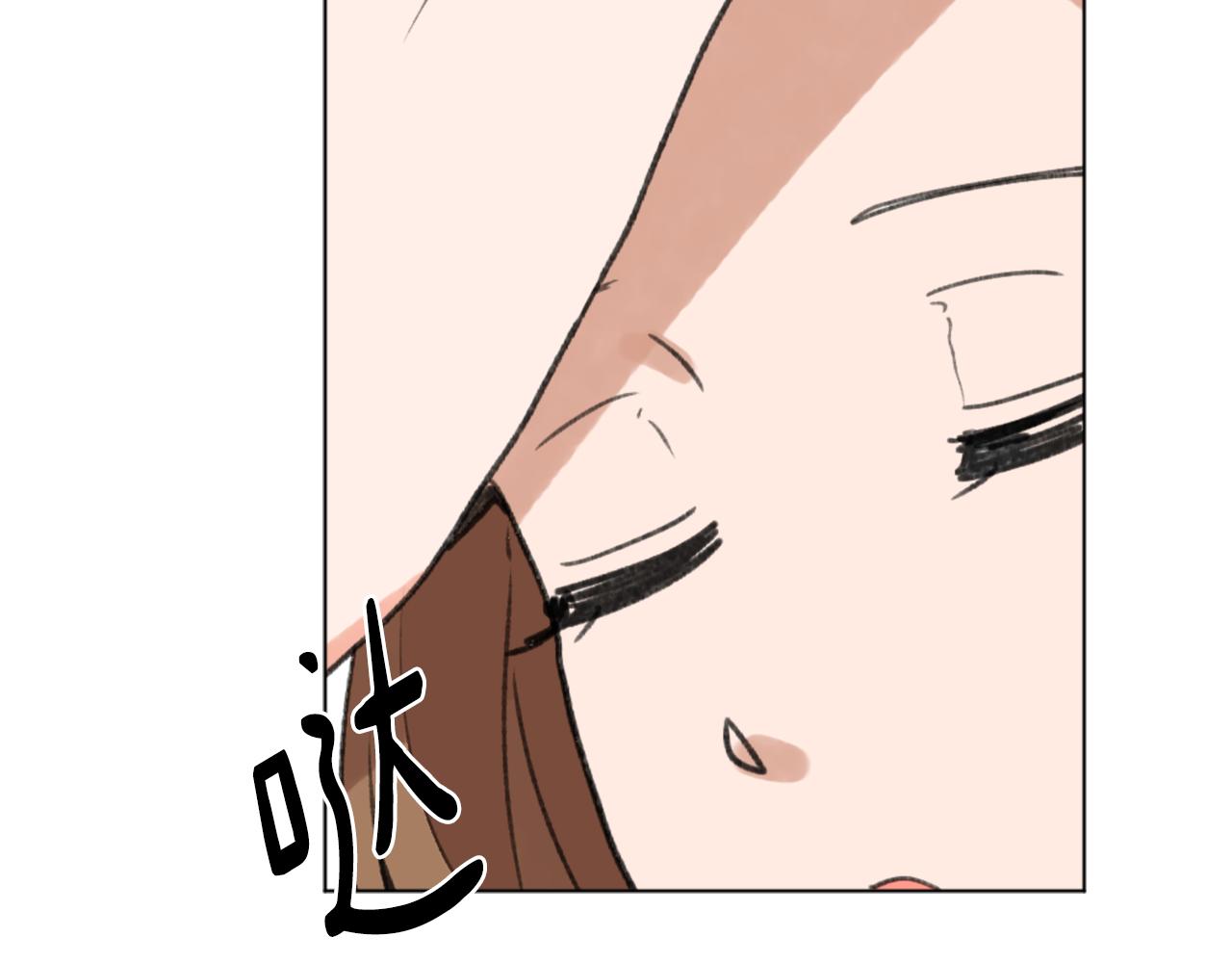第44话 醉酒139