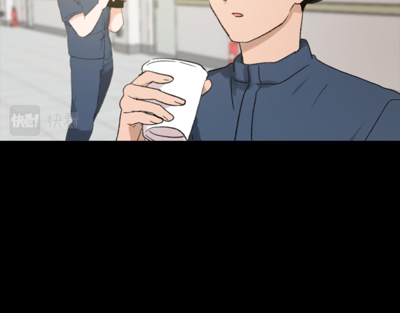 第44话 醉酒27