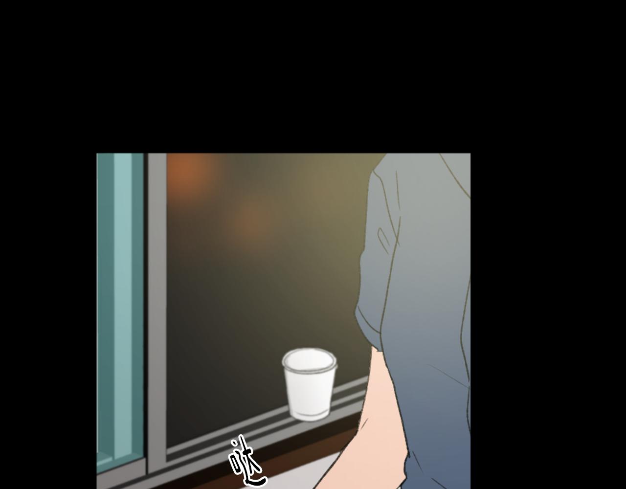 第44话 醉酒28