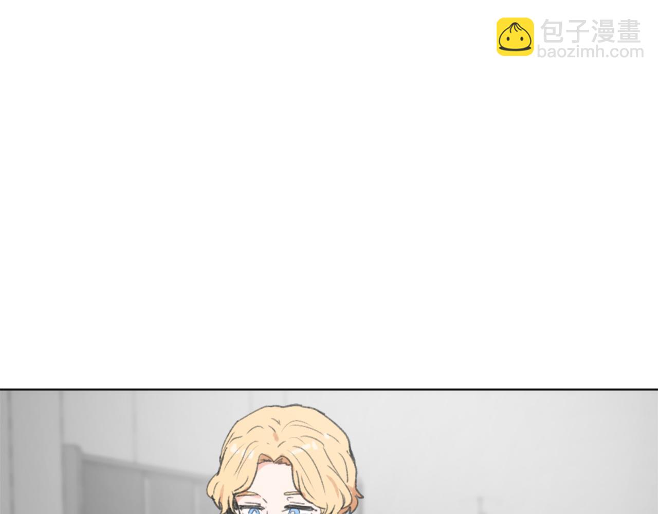 第44话 醉酒3