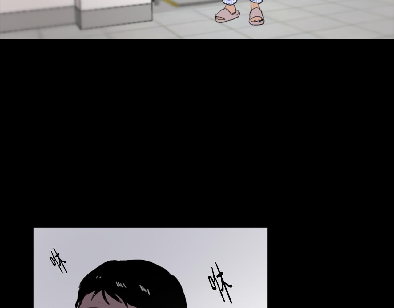 第44话 醉酒34