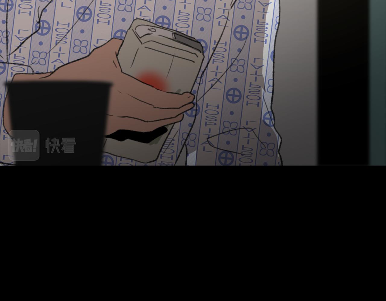 第44话 醉酒38