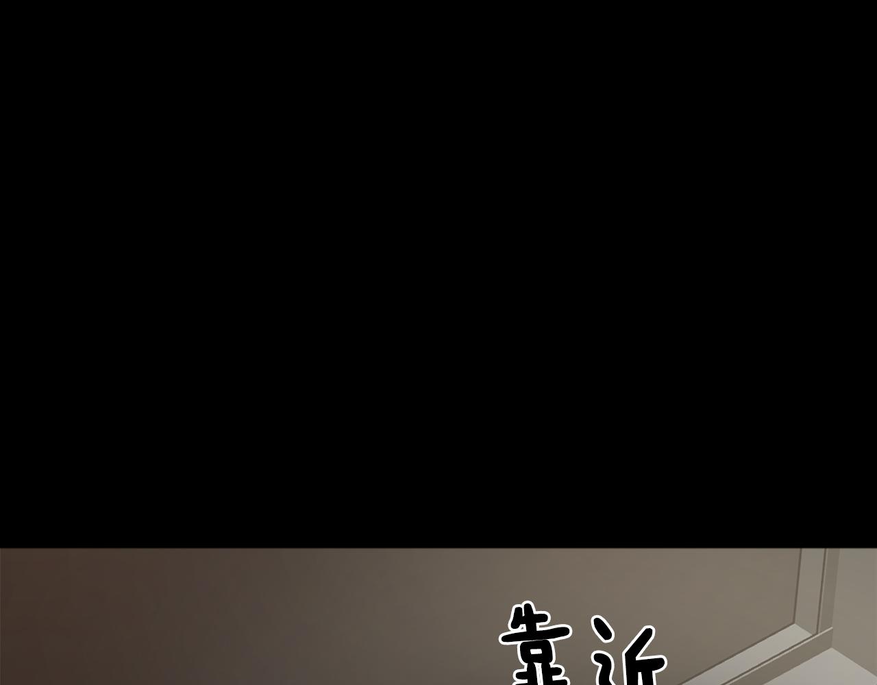 第44话 醉酒49