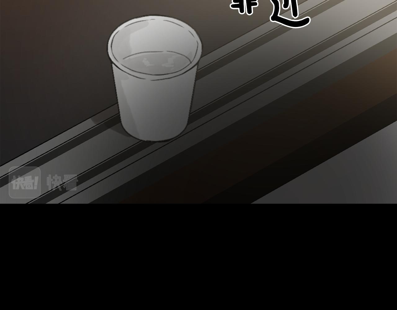 第44话 醉酒54