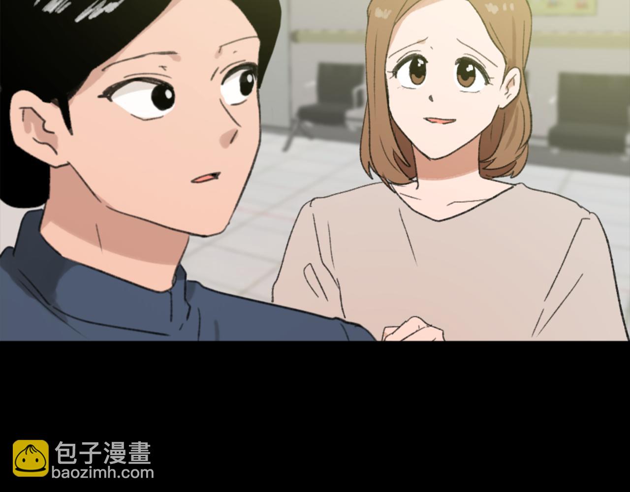 第44话 醉酒58